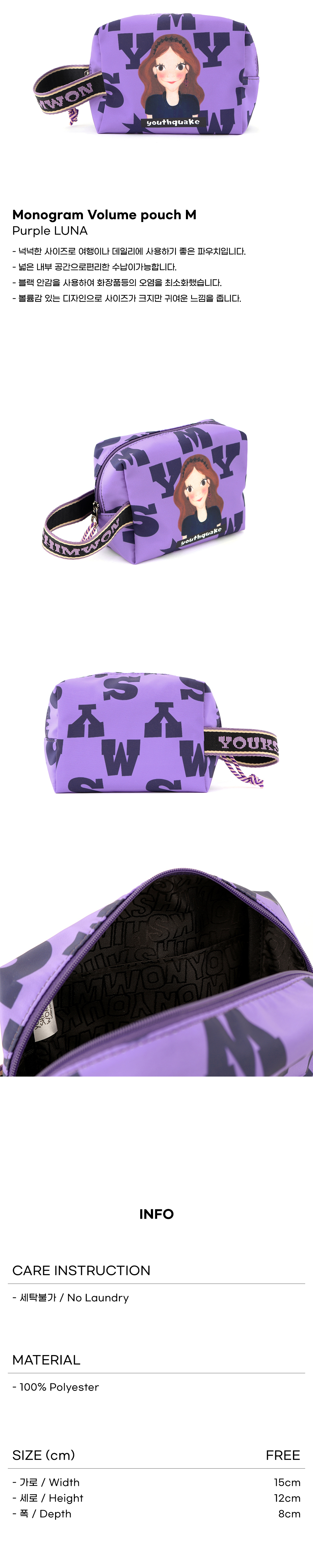 accessories violet color image-S1L1