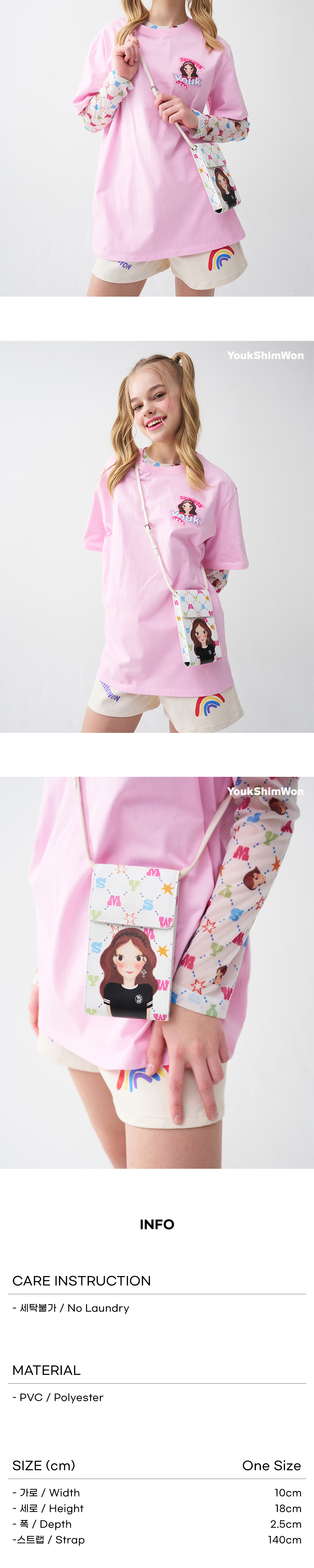 bag baby pink color image-S1L1